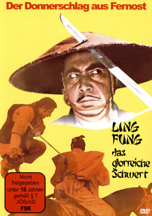 Ling Fung - Das glorreiche Schwert (1969)