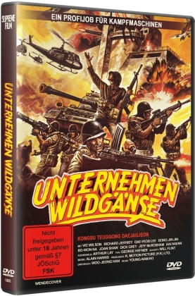 Unternehmen Wildgänse - Ein Profijob für Kampfmaschinen (1978)