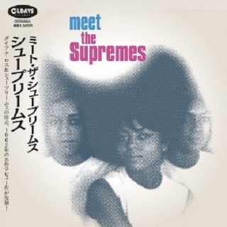 The Supremes - Meet The Supremes (Mini LP, Japan Edition)
