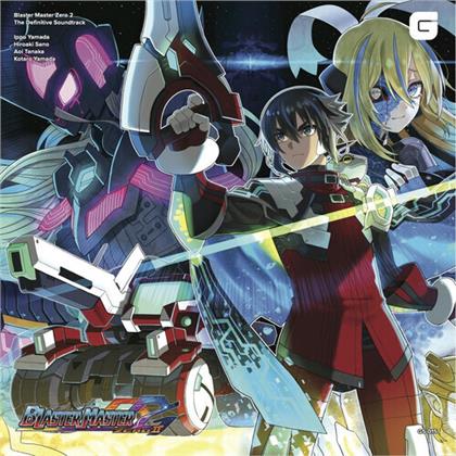 Blaster Master Zero 2 - The Definitive Soundtrack - OST (Japan Edition, 2 LPs)