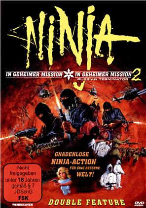 Ninja - In geheimer Mission (1984)