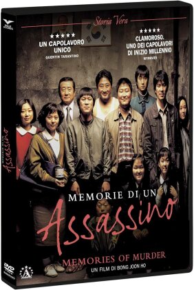 Memorie di un assassino (2003) (Storia Vera)