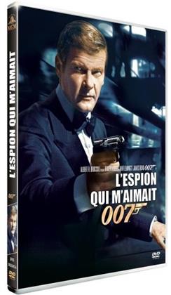 James Bond: L'espion qui m'aimait (1977)