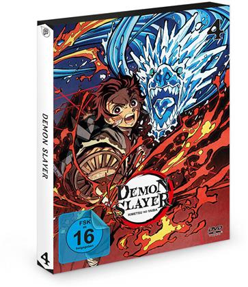 Demon Slayer - Staffel 1 - Vol. 4 (2 DVDs)
