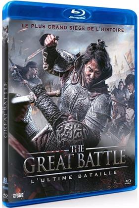 The Great Battle - L'ultime bataille (2018)