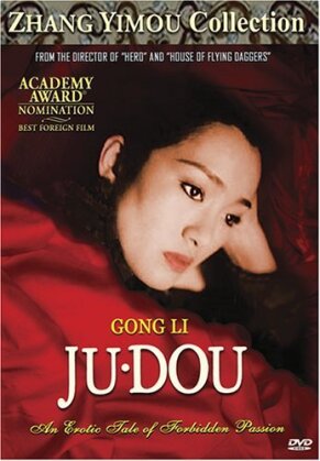 Ju Dou (1990) (Nouveau Master Haute Definition)