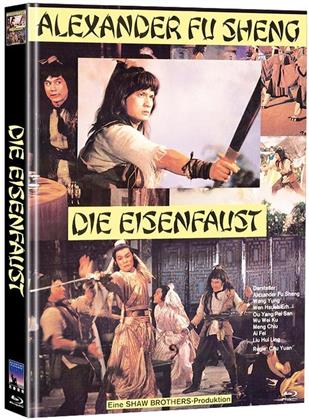 Die Eisenfaust (1979) (Limited Edition, Mediabook, Blu-ray + DVD)