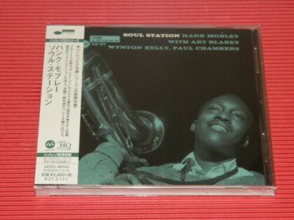 Hank Mobley - Soul Station (2020 Reissue, UHQCD, Limited, Japan Edition)