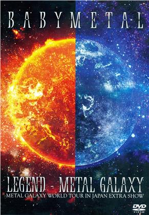 Babymetal - Legend - Metal Galaxy: Metal Galaxy World Tour In Japan Extra Show (2 DVDs)