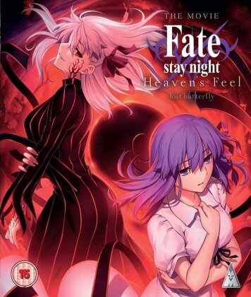 Fate/stay night - Heaven's Feel: The Movie - II. lost butterfly (2018) (Standard Edition)