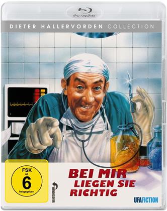 Didi - Bei mir liegen sie richtig (1990) (Dieter Hallervorden Collection)