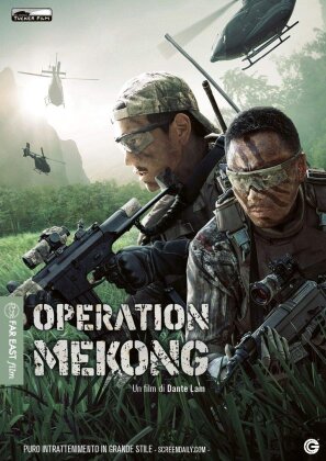 Operation Mekong (2016)