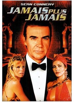 James Bond: Jamais plus jamais (1983)