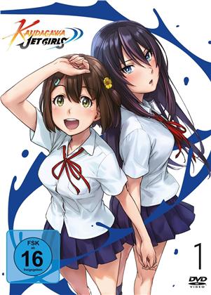 Kandagawa Jet Girls - Staffel 1 - Vol. 1 (2 DVDs)