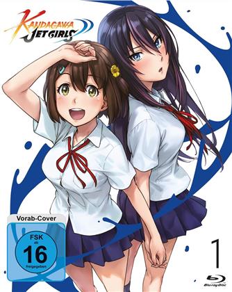 Kandagawa Jet Girls - Staffel 1 - Vol. 1