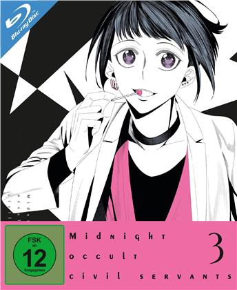 Midnight Occult Civil Servants - Staffel 1 - Vol. 3 (+ Manga)