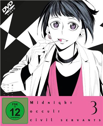 Midnight Occult Civil Servants - Staffel 1 - Vol. 3 (+ Manga)