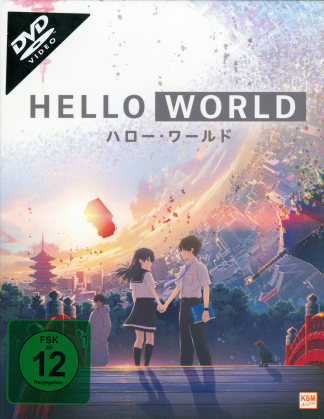 Hello World (2019) (Custodia, Digibook)