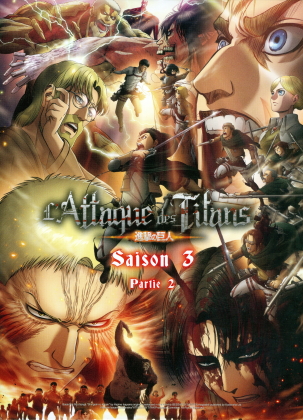 L'Attaque des Titans - Saison 3 - Partie 2 (Collector's Edition, 2 Blu-rays)