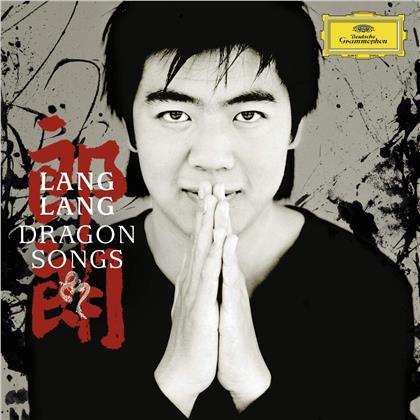 Lang Lang - Dragon Songs (Limited, UHQCD, Japan Edition)