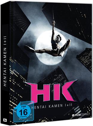 HK - Hentai Kamen 1+2 (Limited Edition, Mediabook)