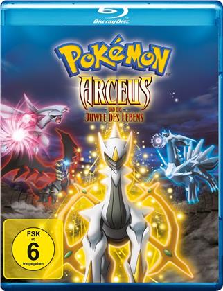 Pokémon - Arceus und das Juwel des Lebens (2009)