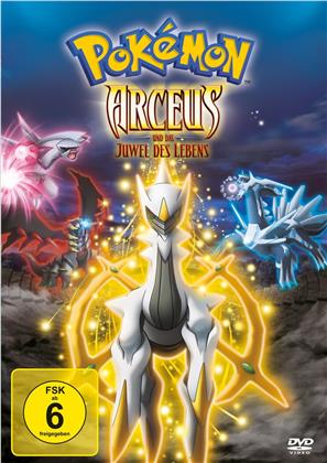 Pokémon - Arceus und das Juwel des Lebens (2009)