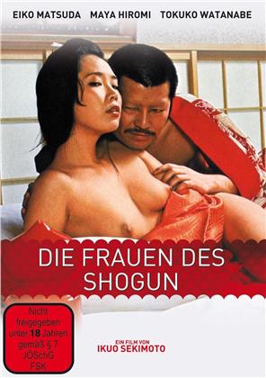 Die Frauen des Shogun (1977)