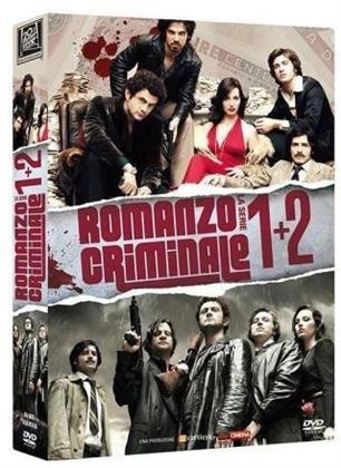 Romanzo criminale - Stagione 1 + 2 (Neuauflage, 8 DVDs)