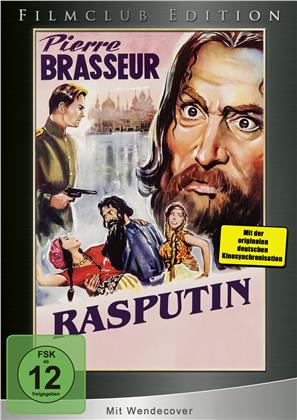 Rasputin (1954) (Filmclub Edition)