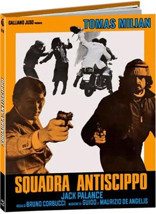 Squadra antiscippo (1976) (Cover B, Limited Edition, Mediabook)