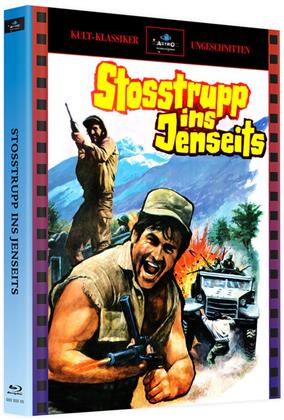 Stosstrupp ins Jenseits (1968) (Cover A, Édition Limitée, Mediabook, Uncut, 2 Blu-ray)
