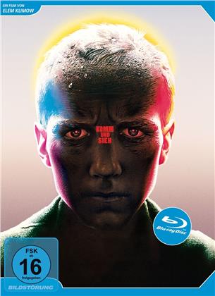Komm und sieh (1985) (Bildstörung, Uncut, Blu-ray + DVD)