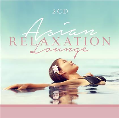 Asian Relaxation Lounge (2 CDs)
