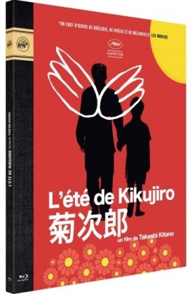 L'été de Kikijuro (1999)