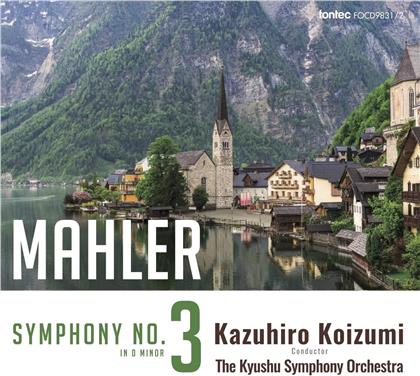 Gustav Mahler (1860-1911), Kazuhiro Koizumi & The Kyushu Smphony Orchestra - Symphony No. 3 in D Minor (Japan Edition, 2 CDs)