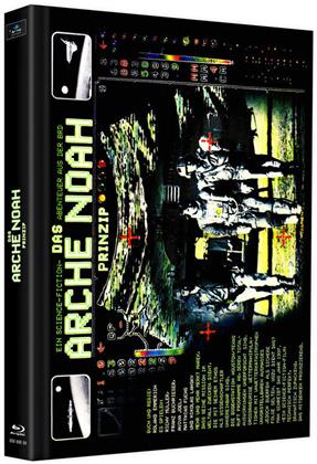 Das Arche Noah Prinzip (1984) (Cover E, Edizione Limitata, Mediabook, 2 Blu-ray)