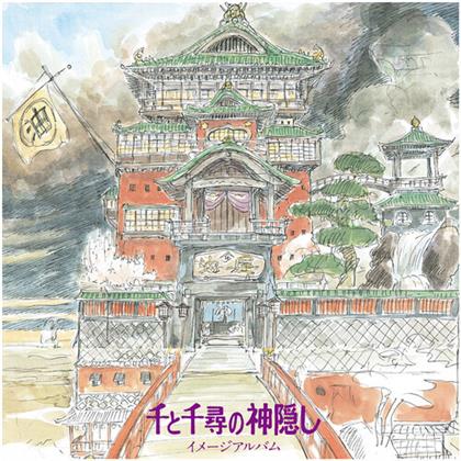 Spirited Away (Image Album) - OST (Japan Edition, LP)
