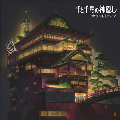 Spirited Away - OST (Japan Edition, 2 LPs)