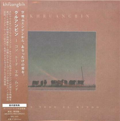 Khruangbin - Con Todo El Mundo (Bonustrack, Japan Edition)