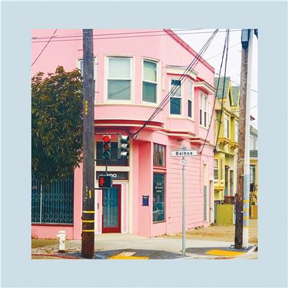 Reds Pinks And Purples - You Might Be Happy Someday (LP)