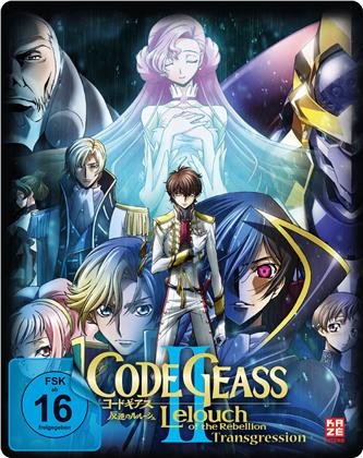 Code Geass: Lelouch of the Rebellion - Movie 2: Transgression