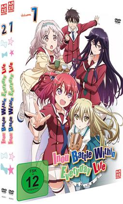 Inou Battle Within Everyday Life (Complete edition, 2 DVDs)