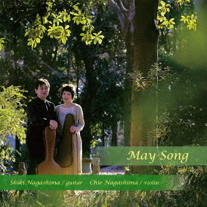 Chie Nagashima & Shiki Nagashima - May Song (Japan Edition)
