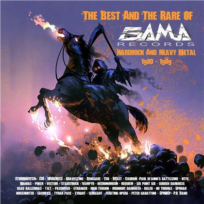The Best And The Rare Of GAMA Records (2 CDs)