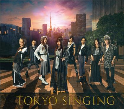 Wagakkiband (J-Pop) - Tokyo Singing (Japan Edition, CD + Blu-ray)