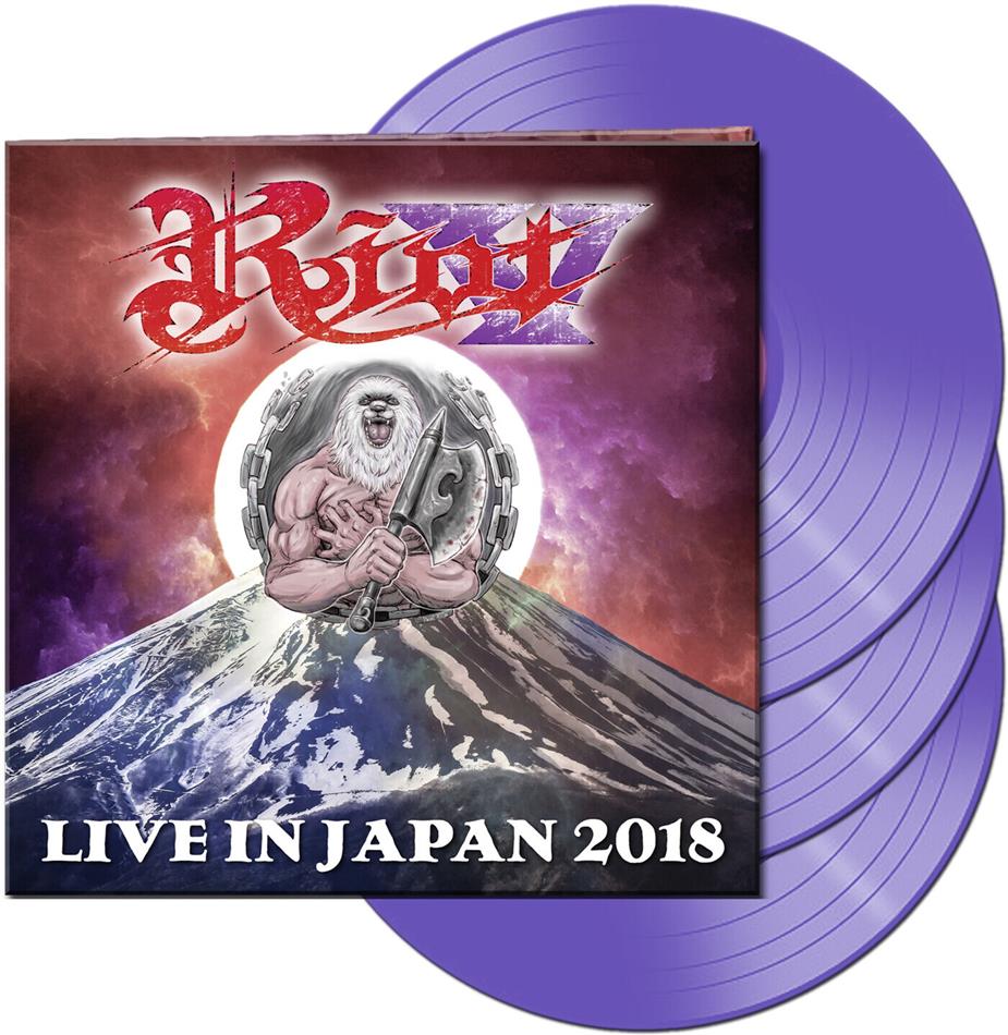 Live In Japan 2018 (3 CDs) von Riot V CeDe.ch