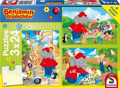 Benjamin Blümchen: Im Zoo - 3x 24 Teile Puzzle