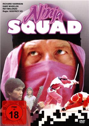 Ninja Squad (1986)