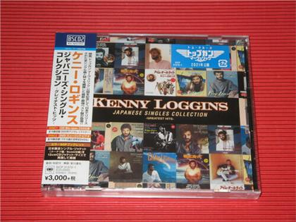 Kenny Loggins - Japanese Singles Collection: Greatest Hits (Japan Edition, CD + DVD)